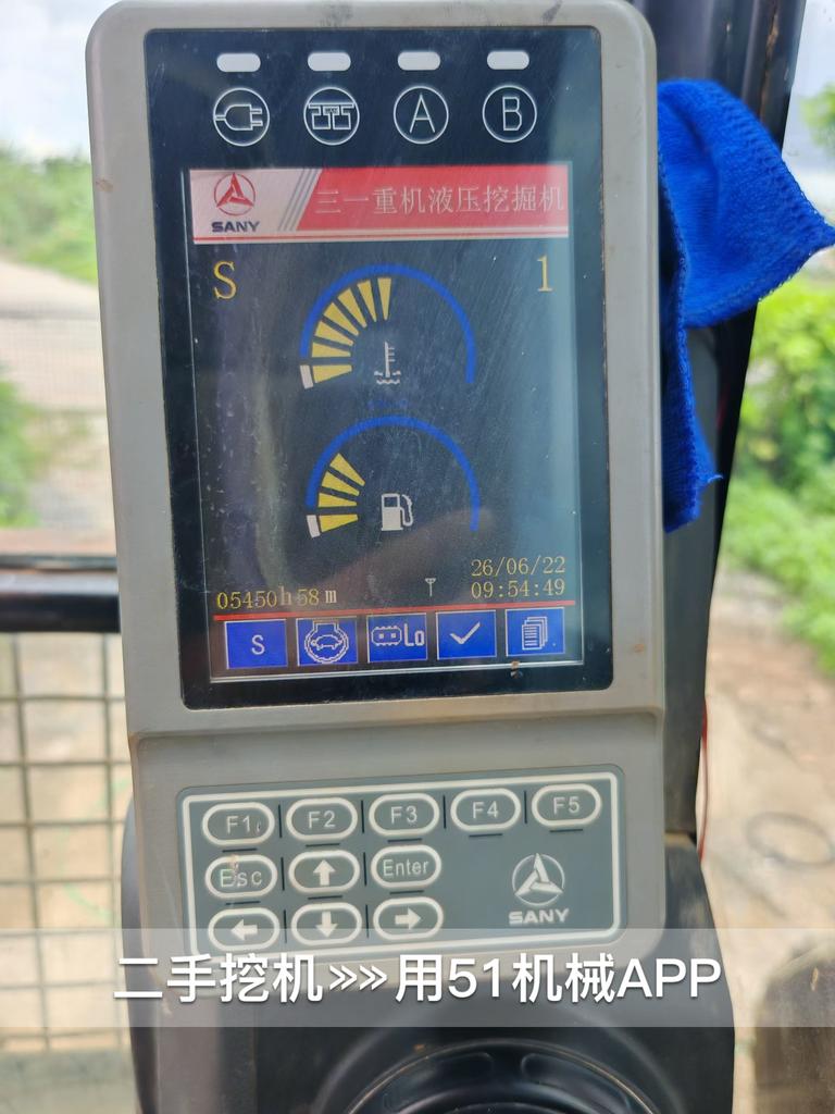 51机械
